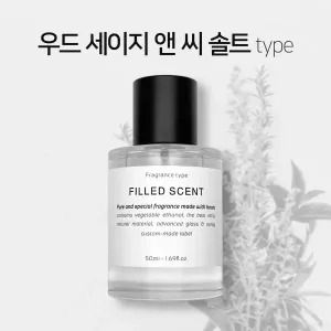 50ml 조말론 우드세이지앤씨솔트 type 필드센트 재현향스프레이