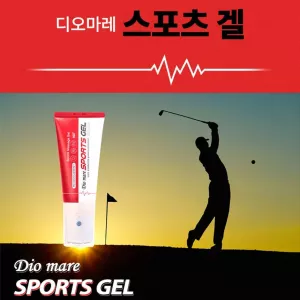 디오마레 스포츠겔 스포츠크림 150g 본품 크림