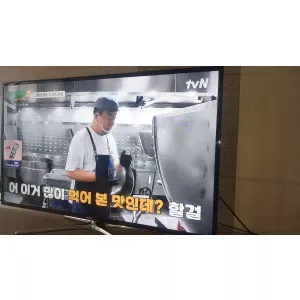 삼성 50인치 스마트tv ..백 라이트 새제품..