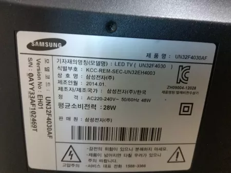 삼성un32f4030af led tv32인치